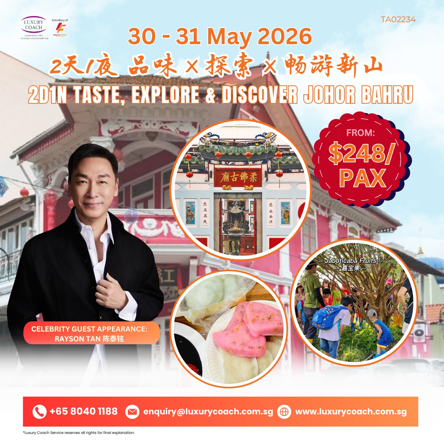 2D1N Taste, Explore & Discover Johor Bahru